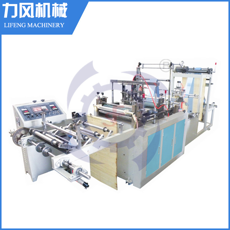 SF万象城在线登录八折连卷万象城（中国）制袋机